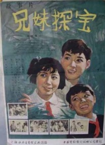 先性后爱